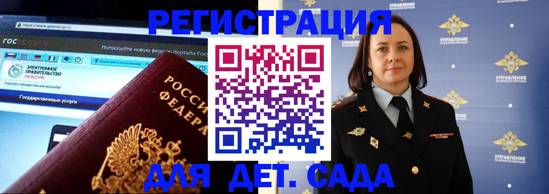 пропишу в квартире в Бузулуке